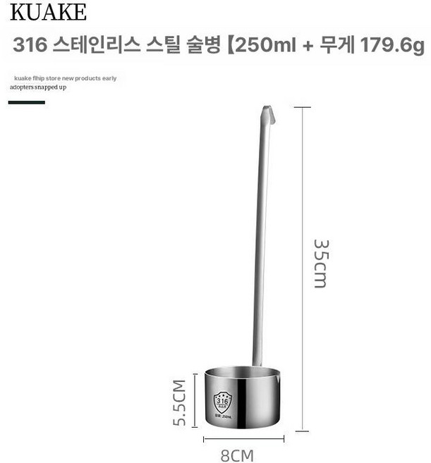 디켄터 버킷 필터 와인 거름망 위스키 가정용 디켄팅, 1개, 1L