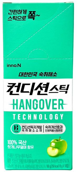 컨디션 스틱 그린애플 18gx10포x3곽, 18g, 3개