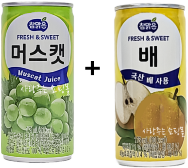 대일 참맑은 머스캣 175ml + 배 175ml, 60개