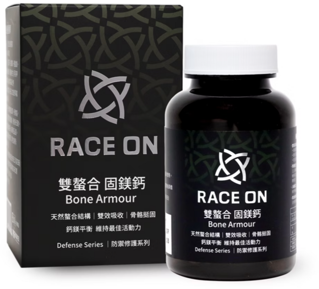 RACE ON 雙螯合固鎂鈣膠囊 骨骼保健 鈣鎂平衡 維持肌肉功能 全植物膠囊, 60顆, 1個