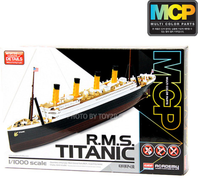 1:1000 R.M.S 타이타닉 여객선 프라모델(14217), 2개