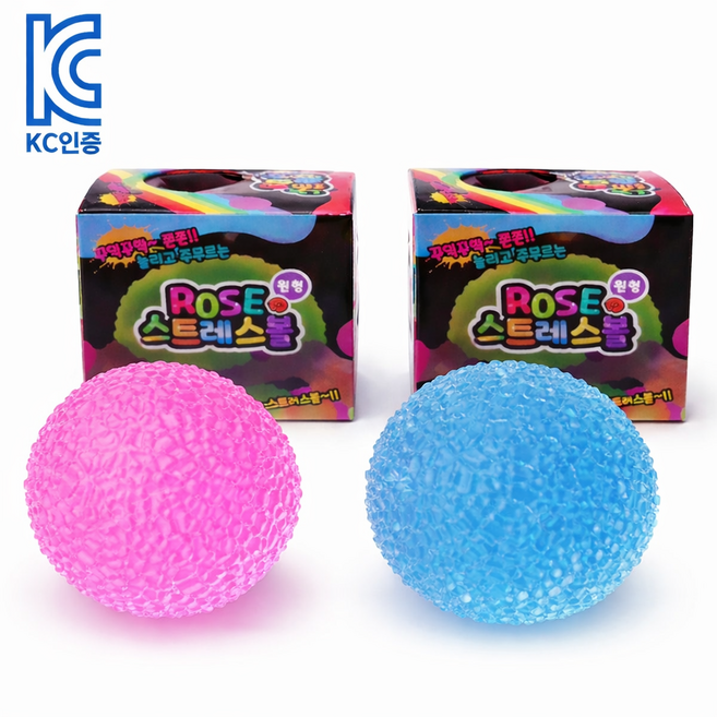 KC인증 말랑이 로제 스트레스볼 정품 원형 2개입 쫀득이스퀴시, 1개, 분홍색+하늘색