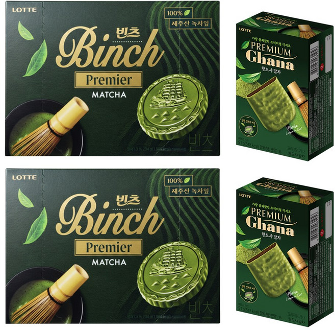 프리미엄 가나 랑드샤 말차 91g + 빈츠 말차 204g 세트, 1개, 590g