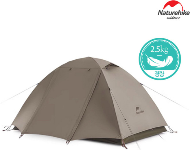 네이처하이크 클라우드 돔 텐트 메쉬 쉘터 초경량 미니멀 솔캠, 2인, 브라운