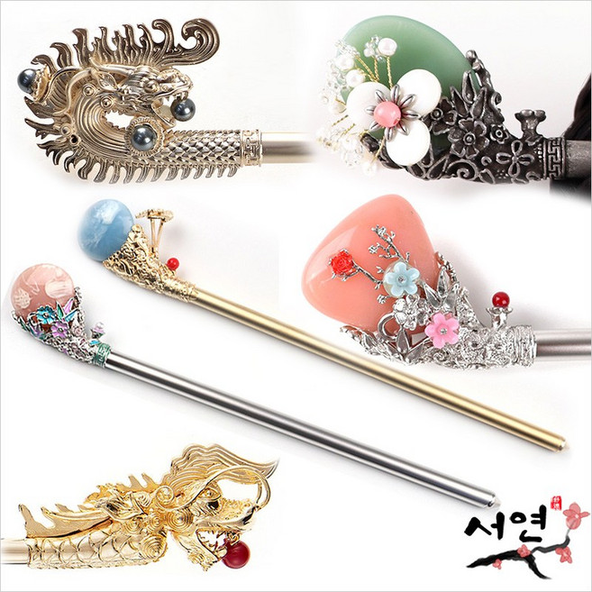 8위 - 서연한복 신상비녀모음 원석비녀 주석비녀 용비녀 슈룹비녀