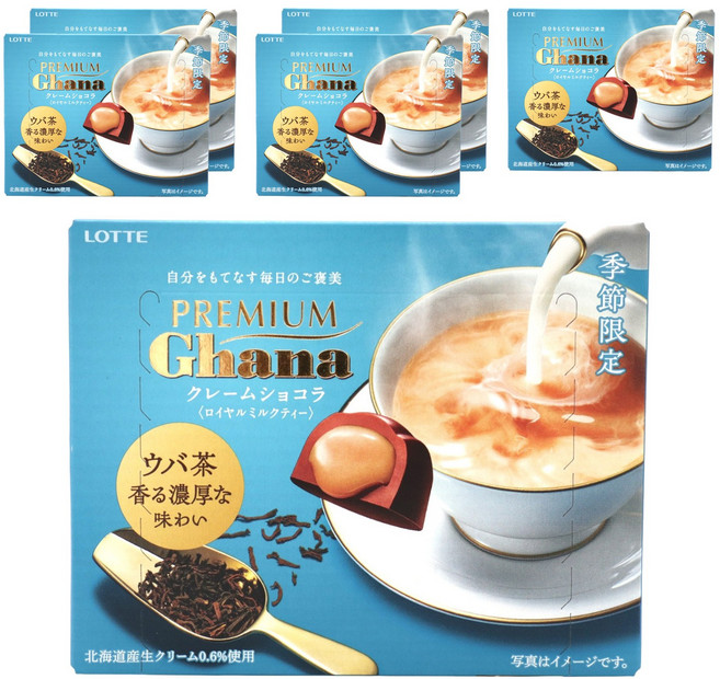 日本樂天頂級Ghana皇家奶茶風味生巧克力, 65g, 6個