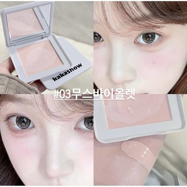 [도우인물광] 1등하이라이터 무스크림 애교살 볼륨업 꺼진얼굴보정 동안메이크업 컨실러 크리미 하이라이터, #02 무스피치, 2개