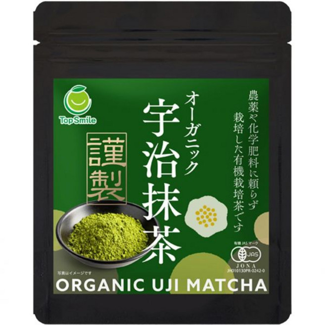 일본 우지 말차 교토 제일차 100% 30g, 1개
