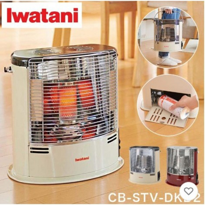 Iwatani 日本居家型DECAII卡式瓦斯取暖爐 1.35KW 壓電點火 象牙白色