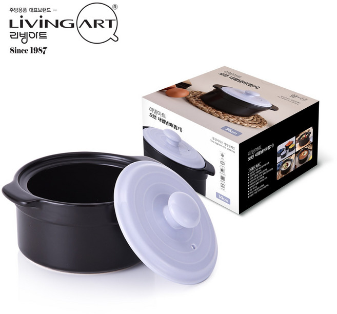 리빙아트 모던 내열 냄비 찜기, 단품, 1개