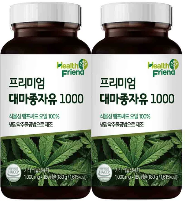 헬스프랜드 프리미엄 대마종자유 6개월분 1000mg x 180캡슐 캐나다산 햄프씨드오일 냉압착추출공법, 2개, 180정 - 쿠팡
