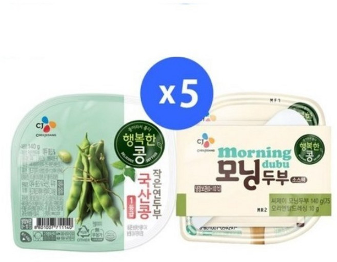 (냉장)행복한콩 모닝두부140g+오리엔탈드레싱10gx5개+작은연두부140g(소스미포함)x5개, 1세트, 140g