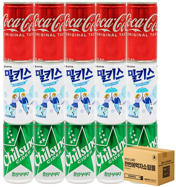[한번에먹자] 190ml 탄산음료 혼합세트 / 코카콜라 + 밀키스 + 칠성사이다 / 각5개씩, 15개