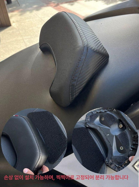 스쿠터 좌석 쿠션 오토바이 비파괴 튜닝 시트 부속품, 비파괴 설치 블랙 요추 지지대, 기본 모델명/품번