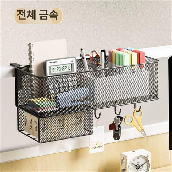 파티션 수납 바구니 소품걸이 칸막이 페그보드 칸막이, 1개, 조절형-5층 수납 선반 블랙 + 부착 후크