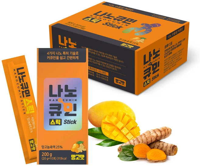 나노큐민 젤리 스틱 10p, 200g, 3개 - 쿠팡