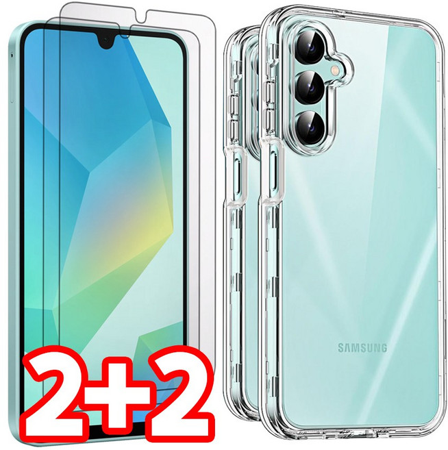 벌크온 2+2 갤럭시 A16 LTE 강화유리 액정 보호 필름 2개 + 투명 젤리 기본 케이스 2개, 1세트