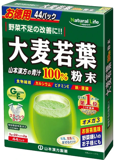 일본 새싹 보리 녹즙 100% 3g 44포X2팩 유기농 착즙 분말 가루 스틱, 2개 - 쿠팡