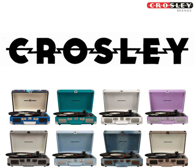 크로슬리 턴테이블, Purple Ash