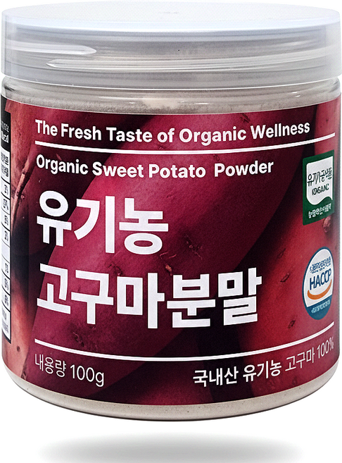 [캔시머] 국내산 유기농 고구마 분말 가루 100g 1+1 피부미백 # 무료반품 #무료배송, 2개