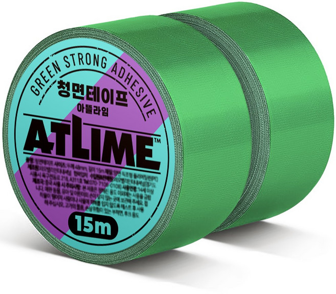 아뜰라임 다목적 초강력 천면 청면테이프 청테이프 48mm x 15m, 2개
