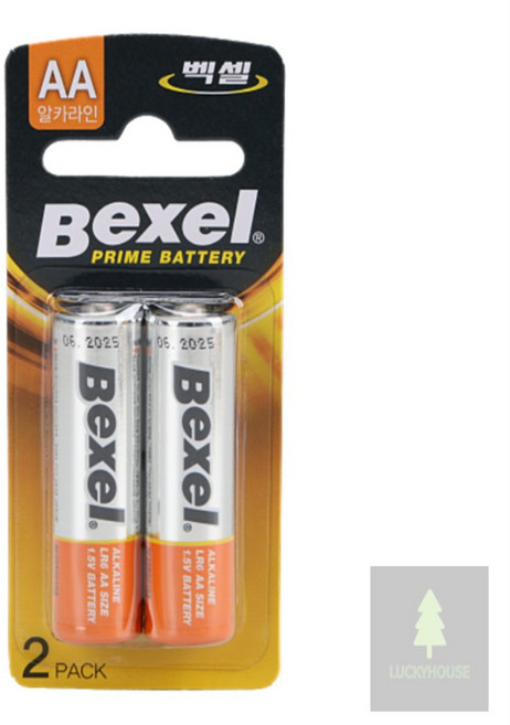 행운몰 건전지 AA 2개입 최소주문수량20개 장난감건전지