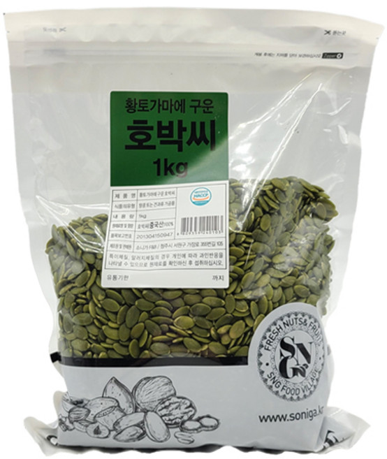 소니가 황토가마에구운호박씨1KG, 1kg, 1개