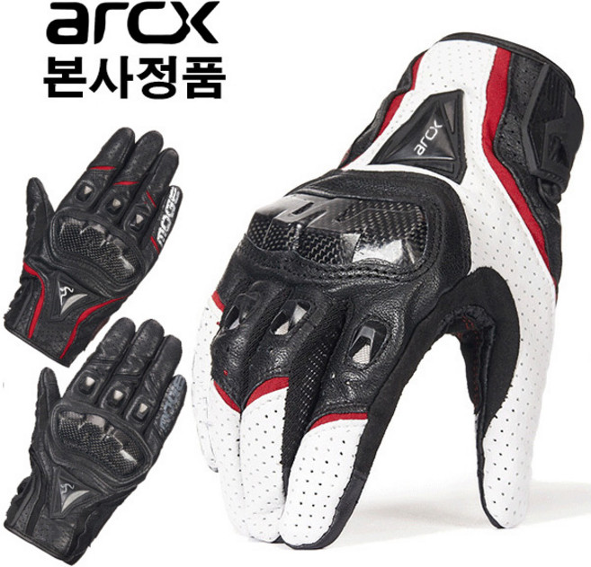 프리미엄 양가죽 오토바이장갑 바이크장갑, GV01 타공있음 검+빨