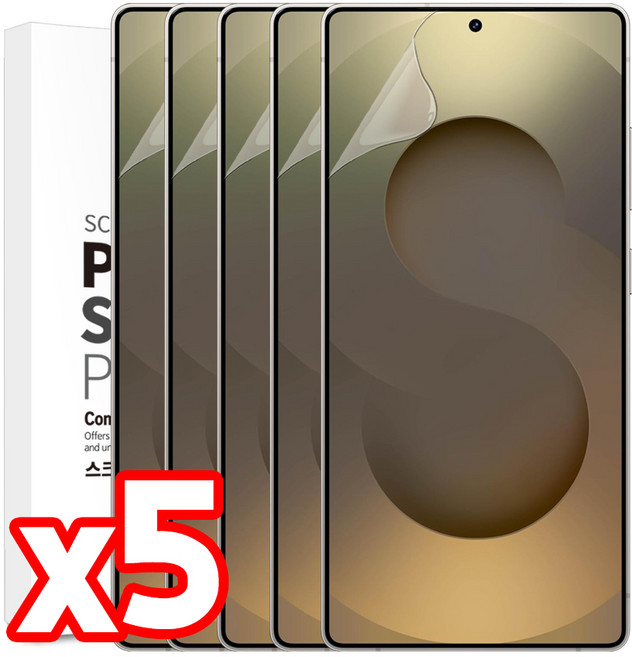 갤럭시 S25울트라 액정 보호 지문 인식 국산 초슬림 우레탄 이지핏 풀커버 필름, 5개