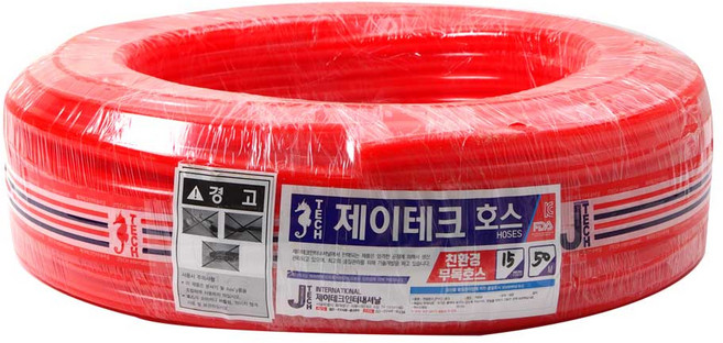 목장호스(적색) 15mmx50m 친환경무독물호스 식수용, 1개