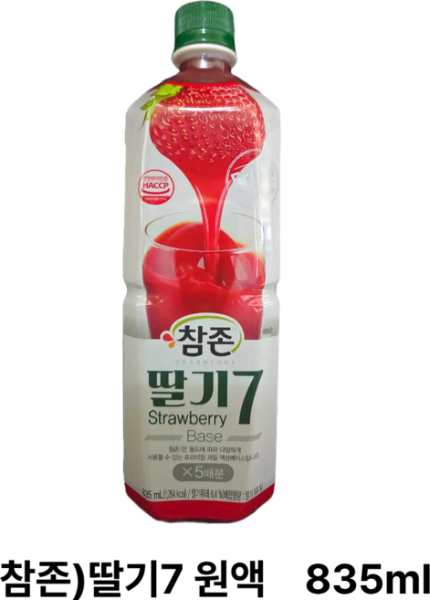 참존 딸기7 원액 업소용 대용량 딸기베이스 딸기농축액, 1개, 835ml