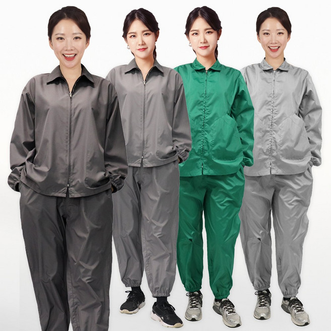식품공장위생복 작업복 단체복 경량 운동복 바람막이 생활방수 상하세트 DSN01