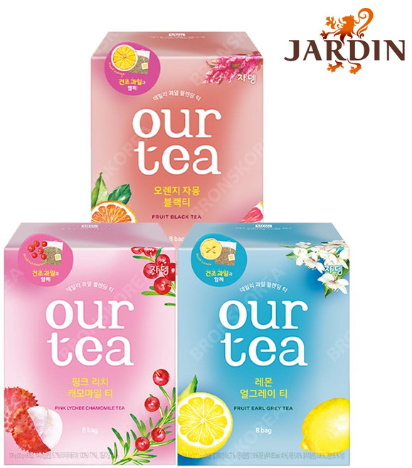 쟈뎅 아워티 오렌지 자몽 블랙티 8T+핑크 리치 캐모마일 8T+레몬 얼그레이 8T, 22g