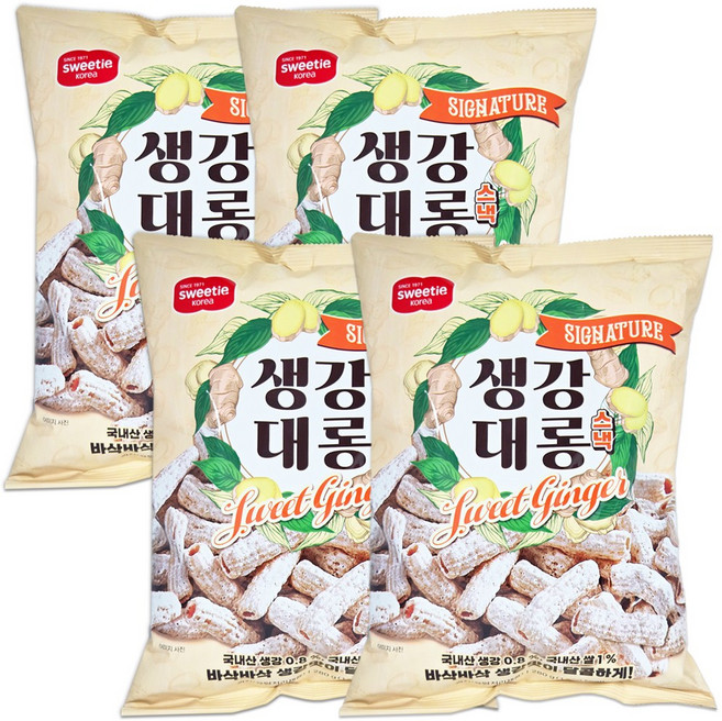 스위티코리아 생강대롱 스낵 280g, 4개