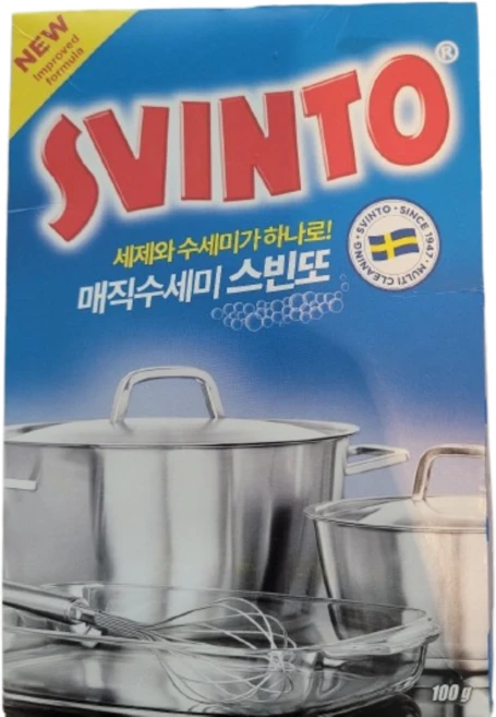 스빈또 스웨덴 수세미, 1개입, 2개 - 쿠팡