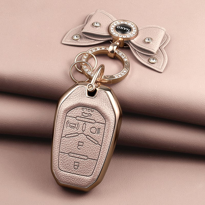 HAKO 소프트 가죽TPU 차키케이스+나비키링 (쌍용/KG 5버튼호환), SS-03, 핑크베이지