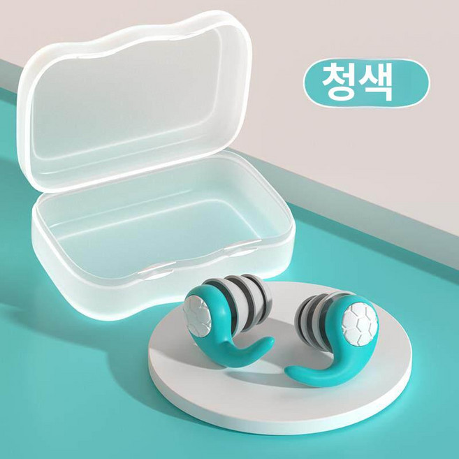 써니글로벌 수영귀마개 수영코마개 수영장귀마개, 1개, 시안 [어린이용 S 사이즈]