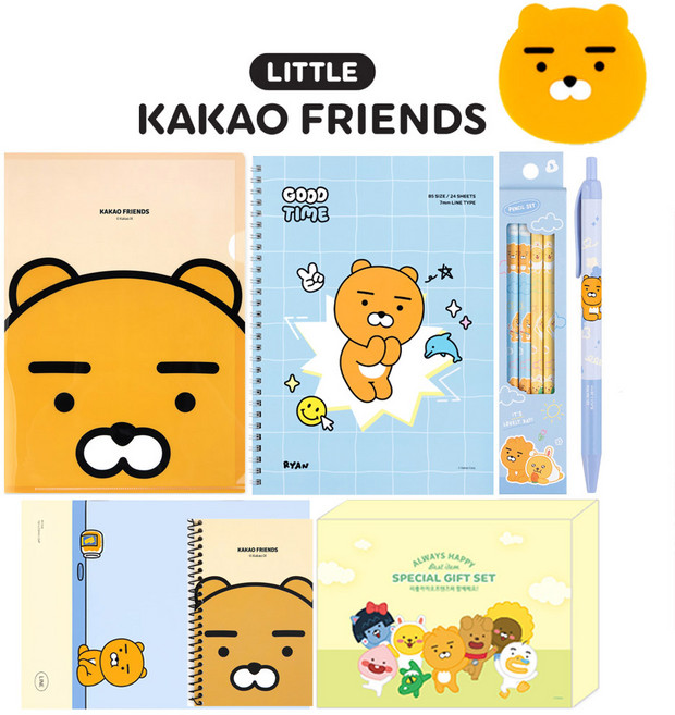 카카오프렌즈 문구세트 학용품세트 선물박스, 1세트, 라이언