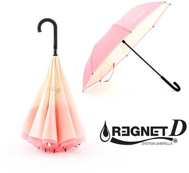 레그넷D 원터치자동으로 접히는 친환경 거꾸로우산 REGNET D
