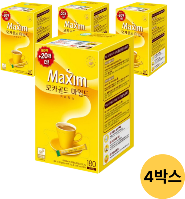맥심 모카골드 마일드 커피믹스 180입 4박스