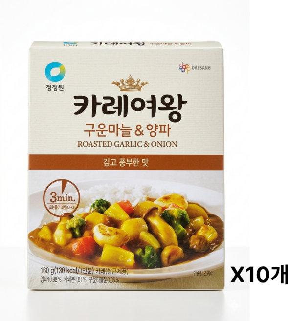 카레여왕 즉석카레 구운마늘&양파, 160g, 10개