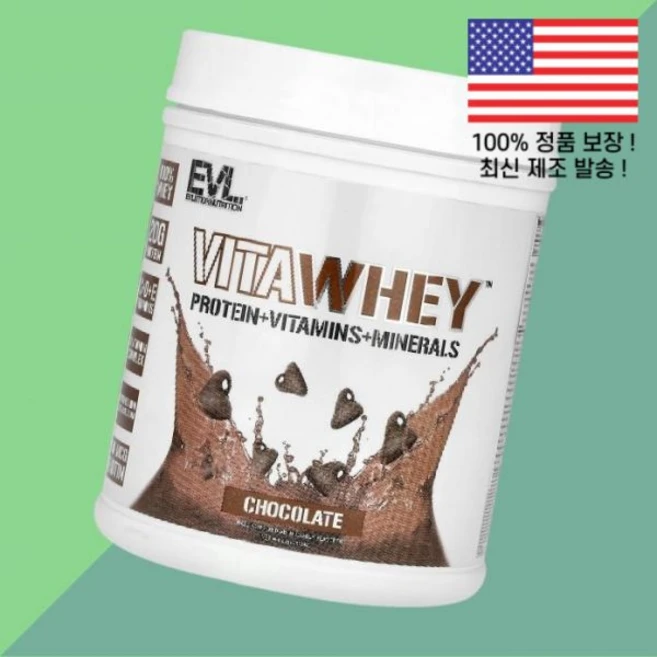 에브리루션 뉴트리션 비타웨이 초콜릿 21온스 596g EVL VitaWhey Chocolate 21oz - 쿠팡