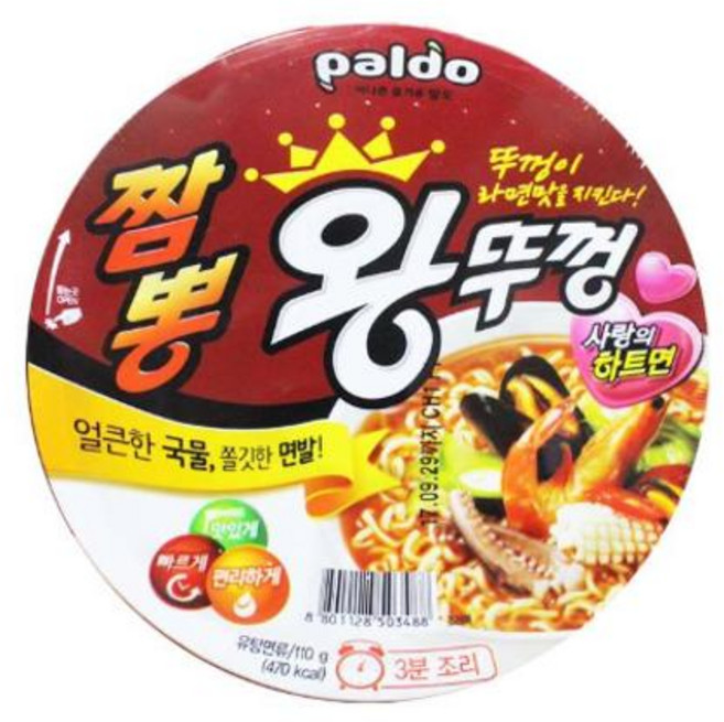 팔도 짬뽕왕뚜껑18개입, 3개