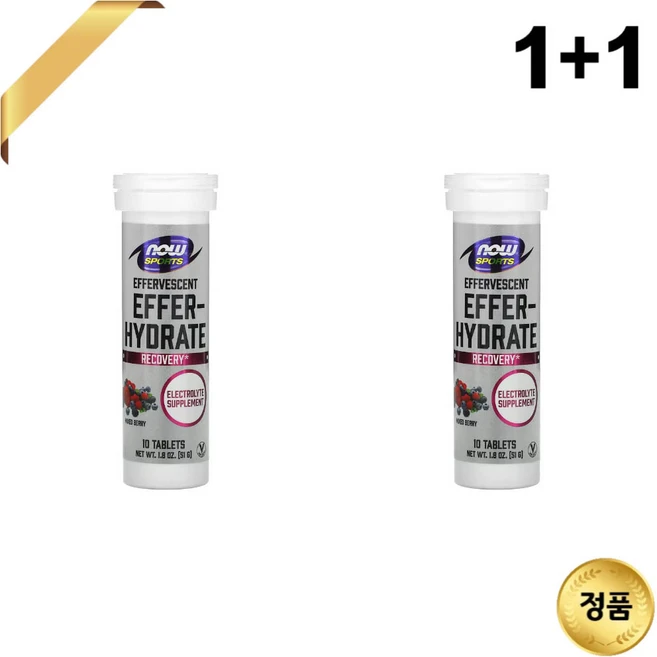 1+1 나우푸드 스포츠 Effer Hydrate 혼합 베리 10정 마그네슘 칼슘 칼륨, 51g - 쿠팡