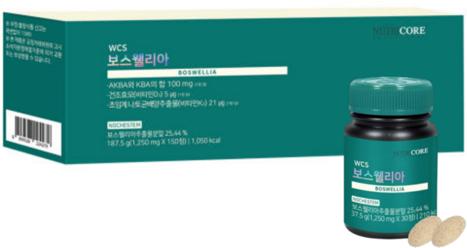 뉴트리코어 보스웰리아, 30정, 5개