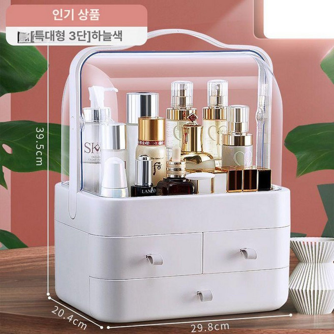 휴대용 메이크업 박스 거울 전문가용, 스카이 그레이 특대형