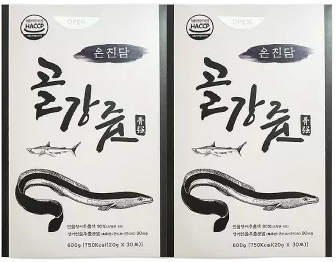 온진담 골강즙 20g X 30포 2박스 골강 진액 액기스 스틱