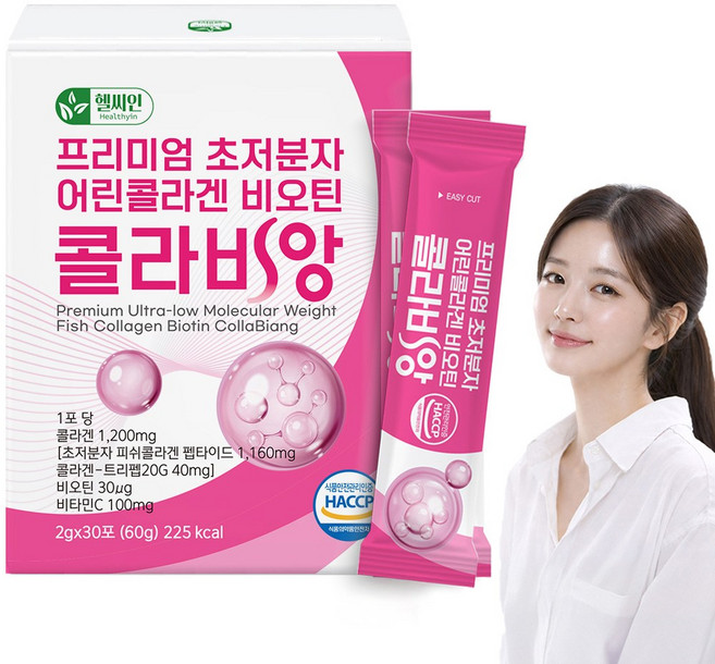초저분자 어린콜라겐 식약청인증 HACCP 다이펩타이드 트리펩타이드 콜라겐 비오틴 저분자 피쉬콜라겐 콜라비앙, 60g, 1개