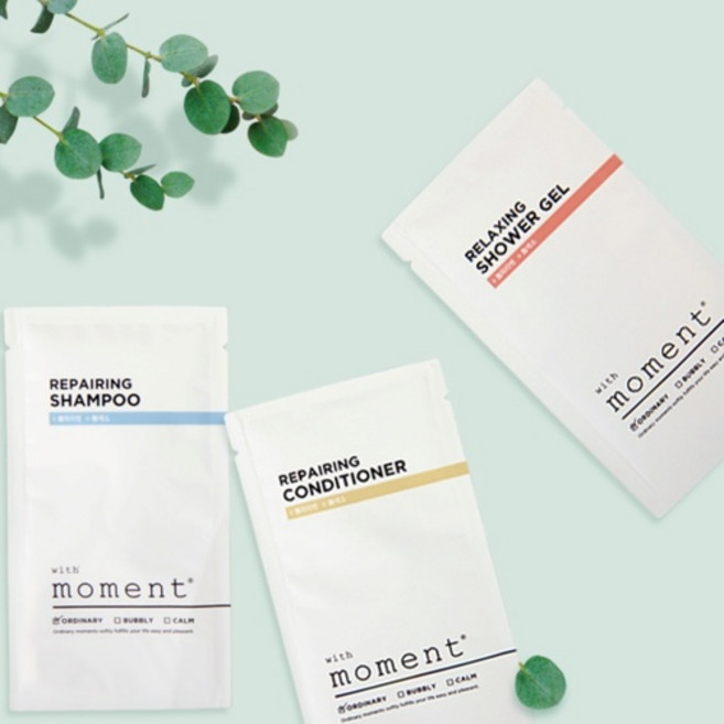 일회용샴푸50개 린스50개 바디워시 50개 여행용 사우나 헬스 업소용 호텔 휴대용 세면도구 개별포장 8ml 증정품, 150개