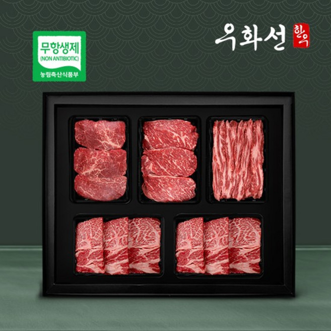 무항생제 1++(8)한우 프레스티지 로스세트 3호(꽃등심X2+안심+채끝+갈비살 각 600g/총 3kg)냉장, 없음